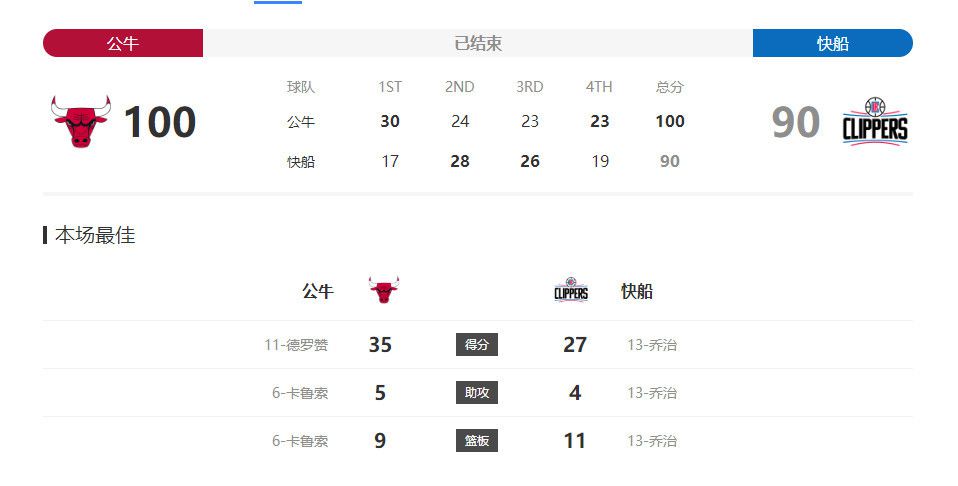 亚洲午夜精品国产电影在线观看