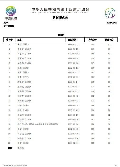 青免费视频