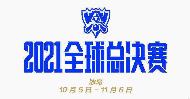 坡州