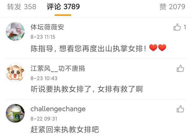 国产高清视频在线播放