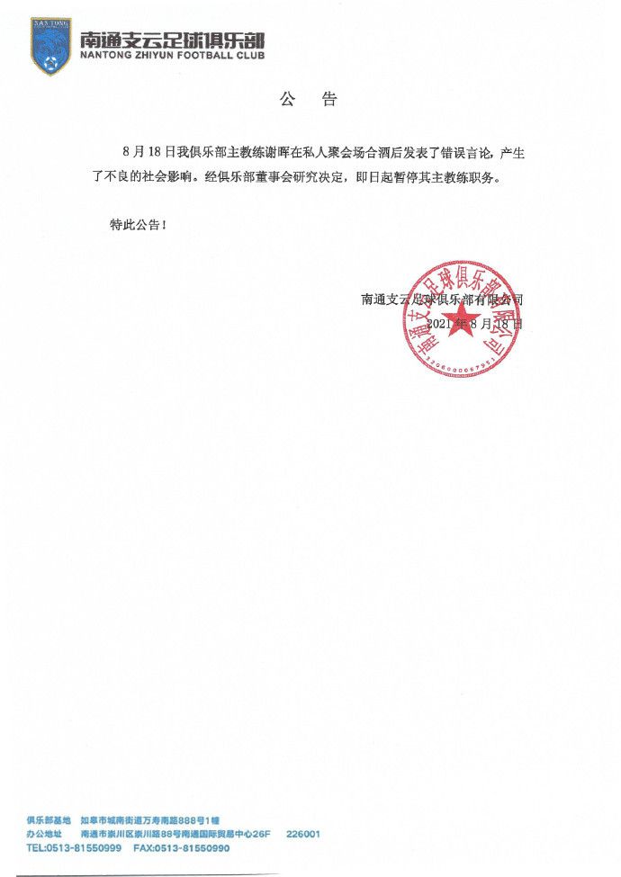 在线亚洲欧国产精品专区