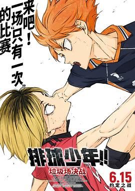 一本大道道无香蕉综合在线