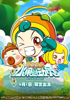 叶泽涛全文免费笔趣阁