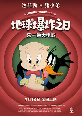 91精品国产入口