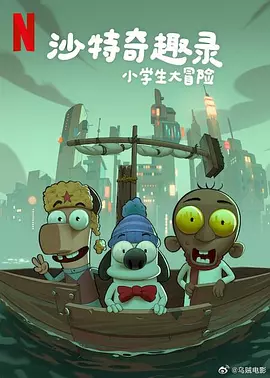 世界上最美味的东西