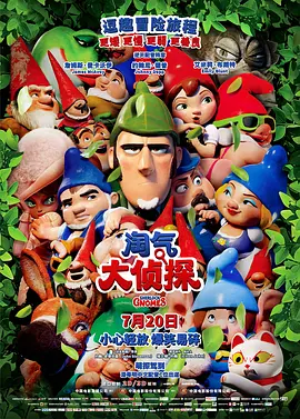 岛国片欧美一级毛片