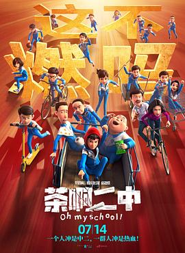 国产精品亚洲αv天堂2021