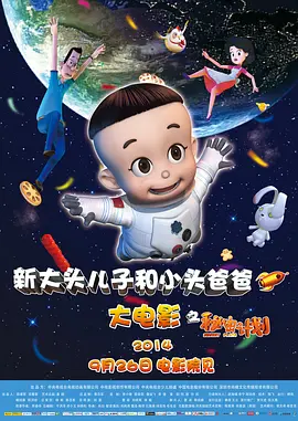 狠狠色丁香婷婷综合最新地址