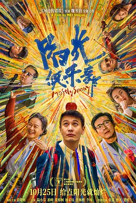 计筱竹