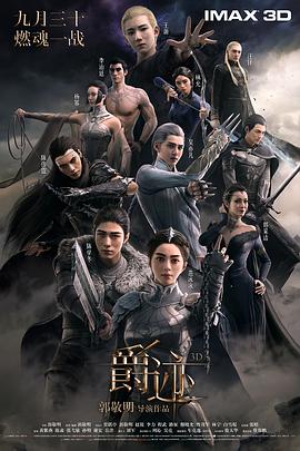 护士献身取精完整版