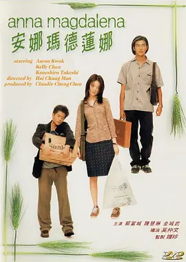 综合7799亚洲伊人爱爱网
