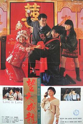 色婷婷丁香