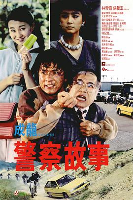 国产精品爱啪在线线免费观看