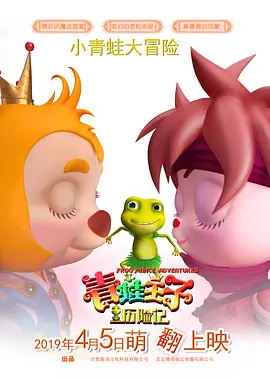国产亚洲综合专区在线,在线观看