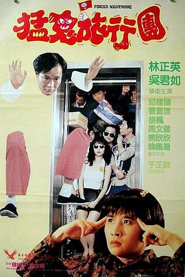 零钱小姐