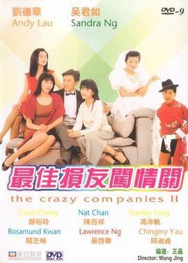 26uuu亚洲精品国产精