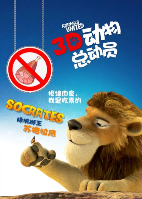 伊人影院在线观看