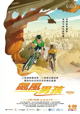 中文字幕狠狠干