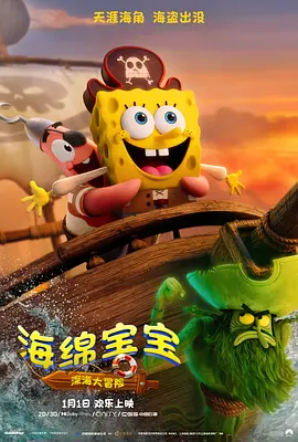 免费日韩av片
