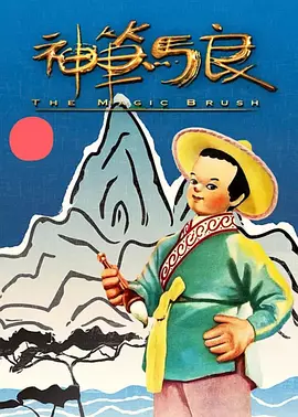深爱激情站