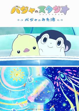 日韩欧美国产一区二区
