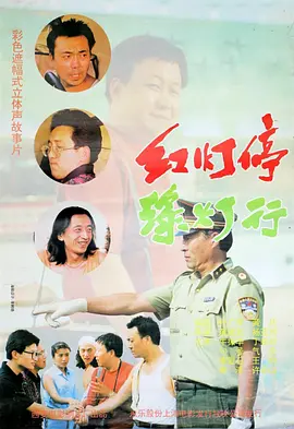 国产一区福利