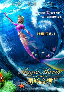 操动漫美女
