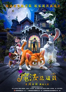 漂亮女客栈1