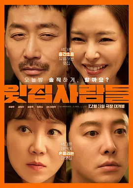 美女视频永久黄网站在线观看