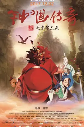 国产成人综合亚洲欧美在线n