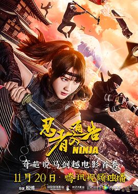 激情丁香婷婷