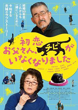 一区二区三区成人