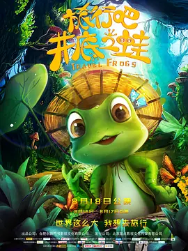 一本色道久久综合亚洲精品高清
