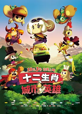 精品国产福利在线