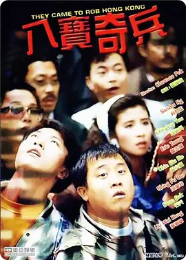 日韩在线综合