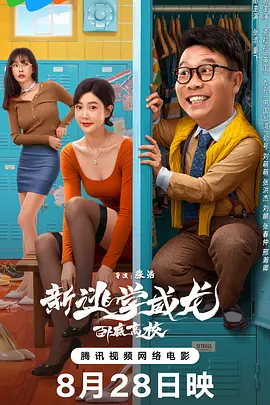 国产做爰视频免费看