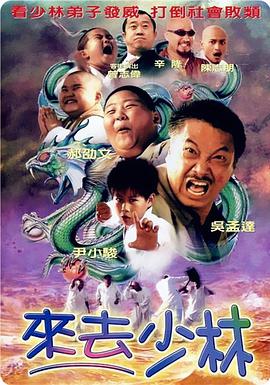 国产二三区