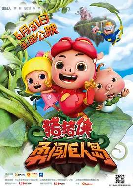 欧洲午夜视频