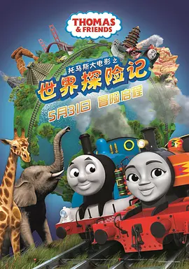 久操综合