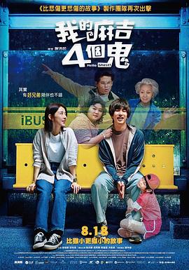国产精品亚洲va在线观看