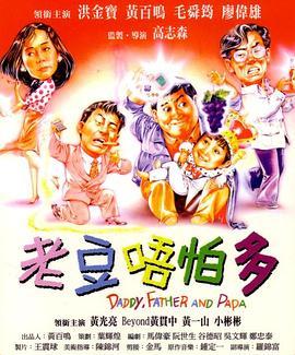 欧美字幕