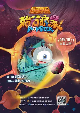 国产寡妇树林野战在线播放