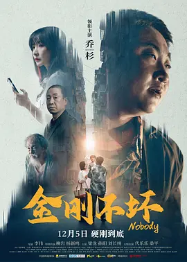 狠狠色丁香婷婷第六色孕妇