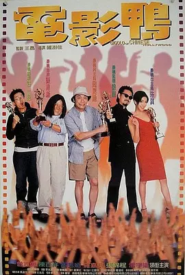 久久九九有精品国产56