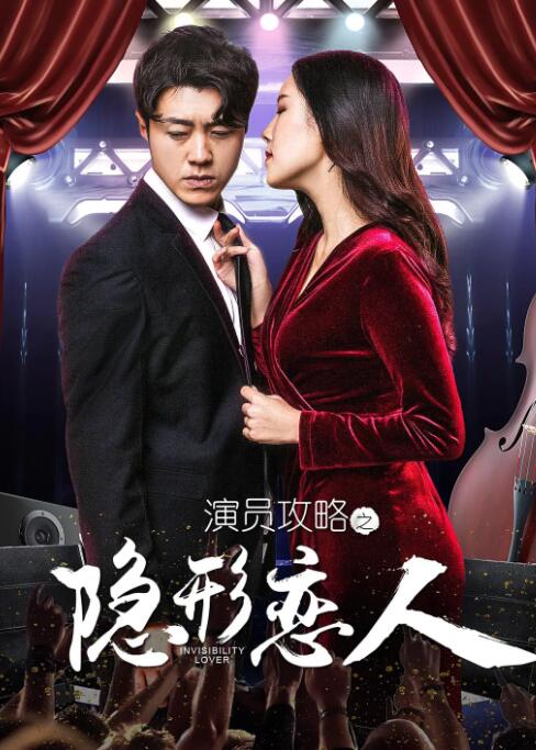 色久欧美在线视频观看
