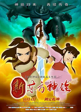 女儿的呻吟声