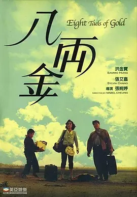 草草影院发布页