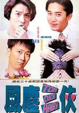 特级黄色一级大片