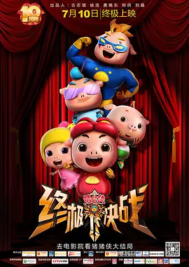 九热爱视频精品视频