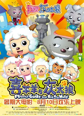 亚洲日本欧美